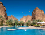 Shaden Resort Image